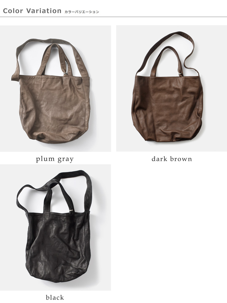 CHRISTIAN PEAU2wayカウスキンレザートート&ショルダーバッグbd-20totevcw