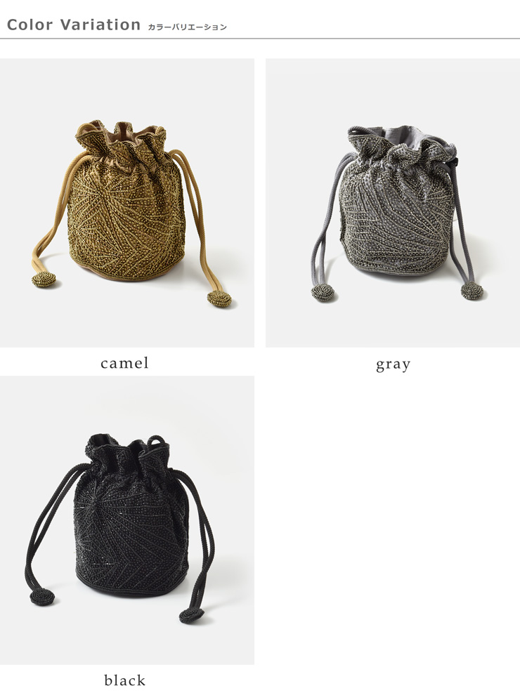 MARCHER(マルシェ)巾着ビーズショルダーバッグbeads-shoulder3