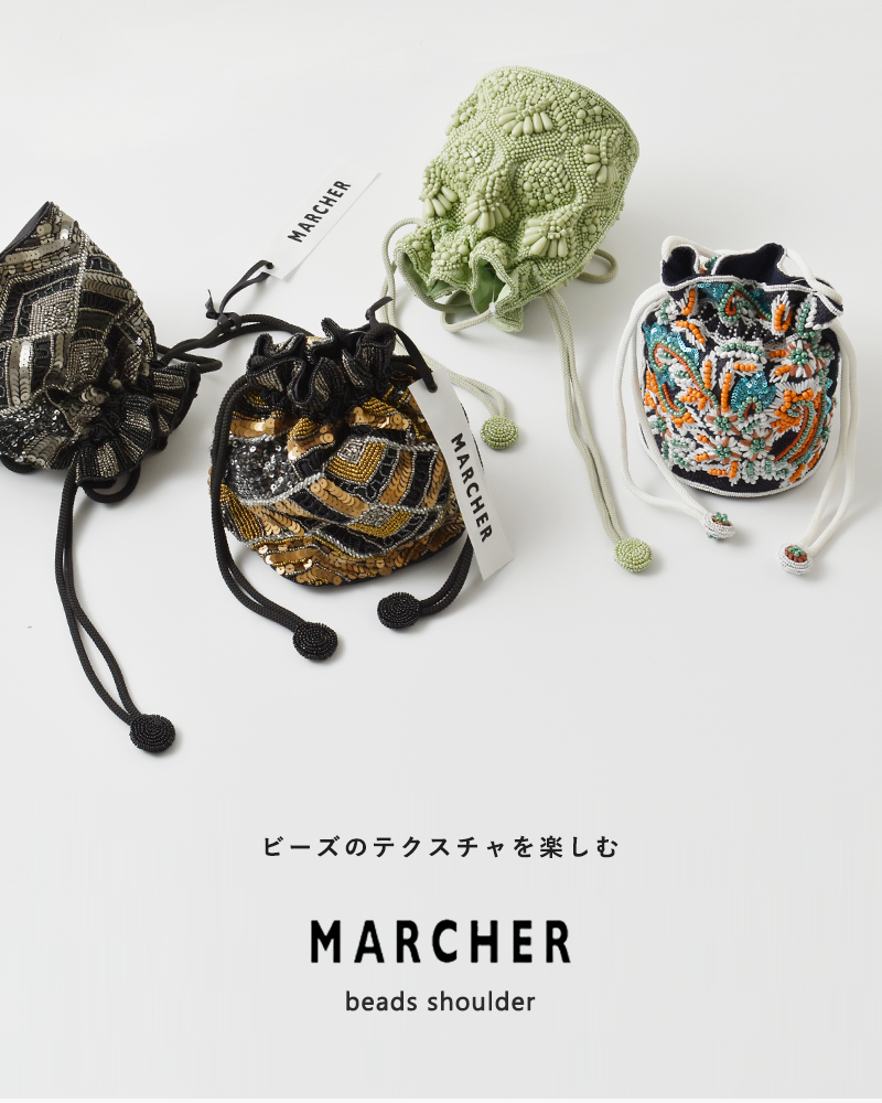 MARCHER(マルシェ)巾着ビーズショルダーバッグbeads-shoulder