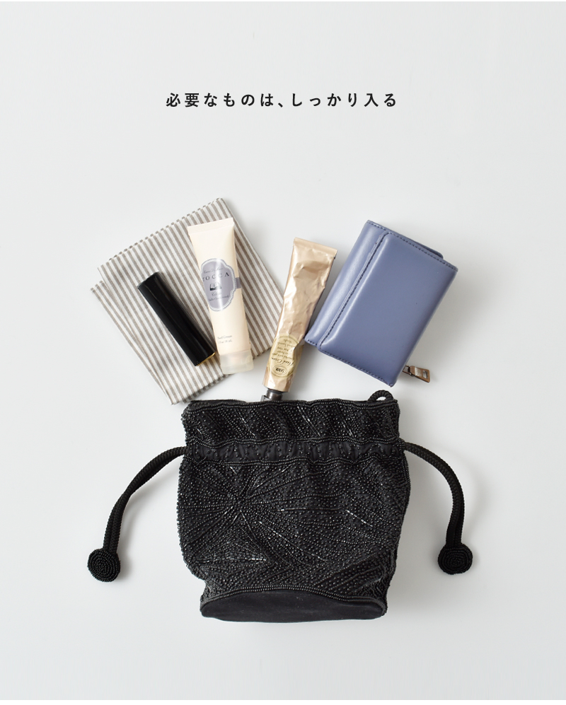 MARCHER(マルシェ)巾着ビーズショルダーバッグbeads-shoulder3