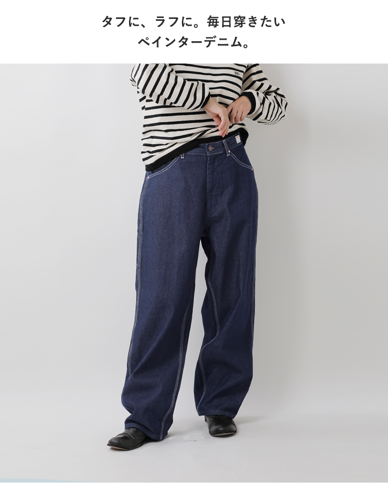 BIG MAC(ビッグマック)デニムペインターパンツbig-218-o