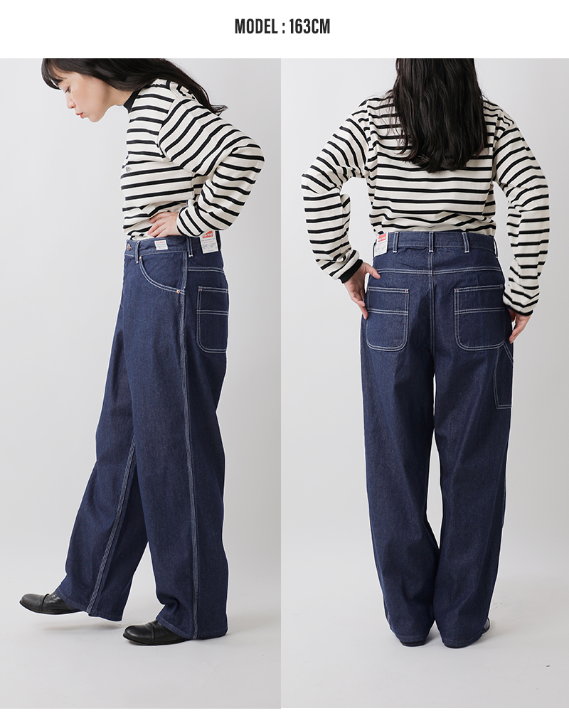 BIG MAC(ビッグマック)デニムペインターパンツbig-218-o