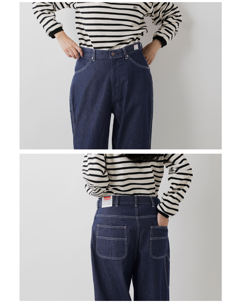 BIG MAC(ビッグマック)デニムペインターパンツbig-218-o