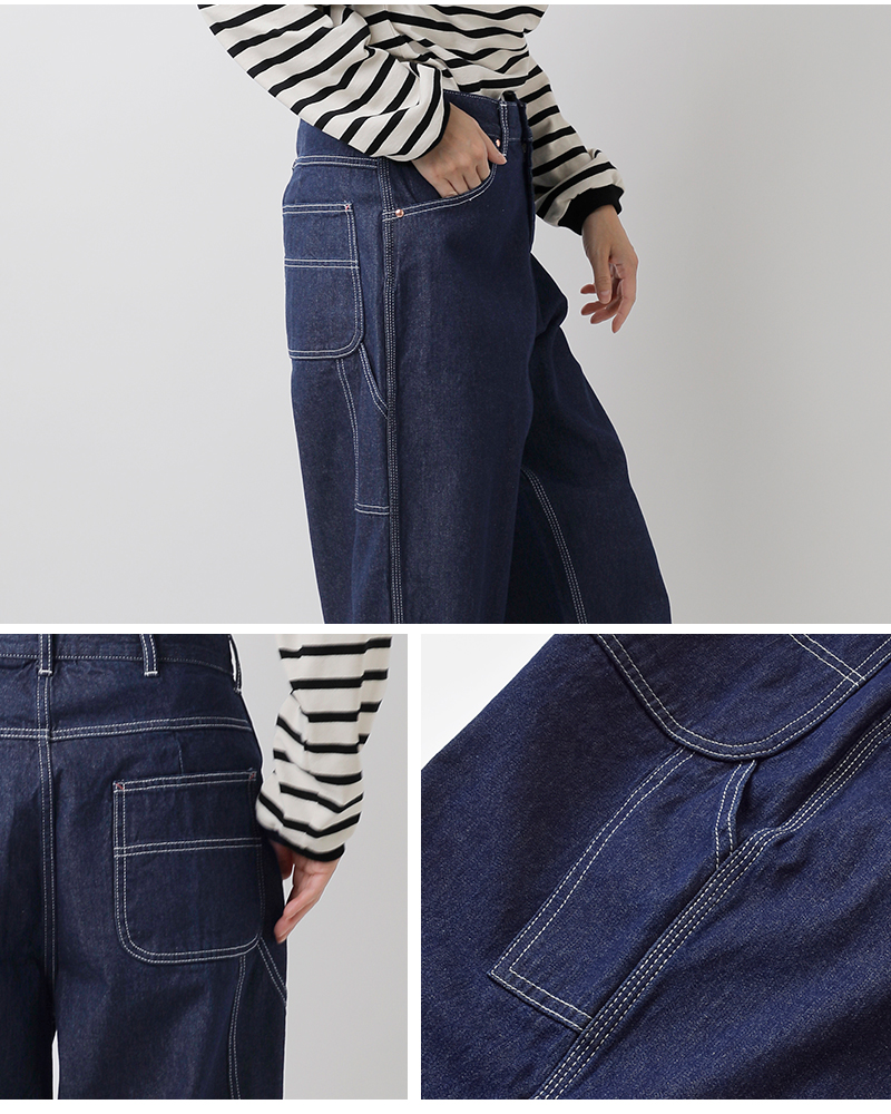 BIG MAC(ビッグマック)デニムペインターパンツbig-218-o