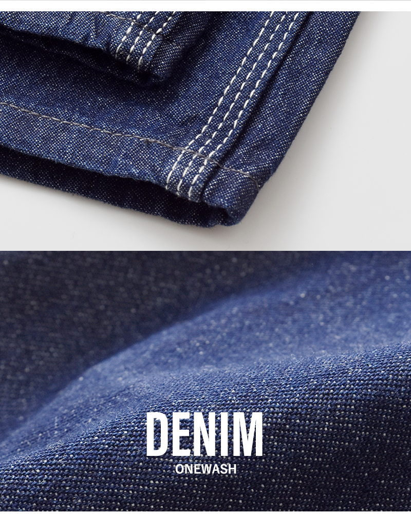 BIG MAC(ビッグマック)デニムペインターパンツbig-218-o