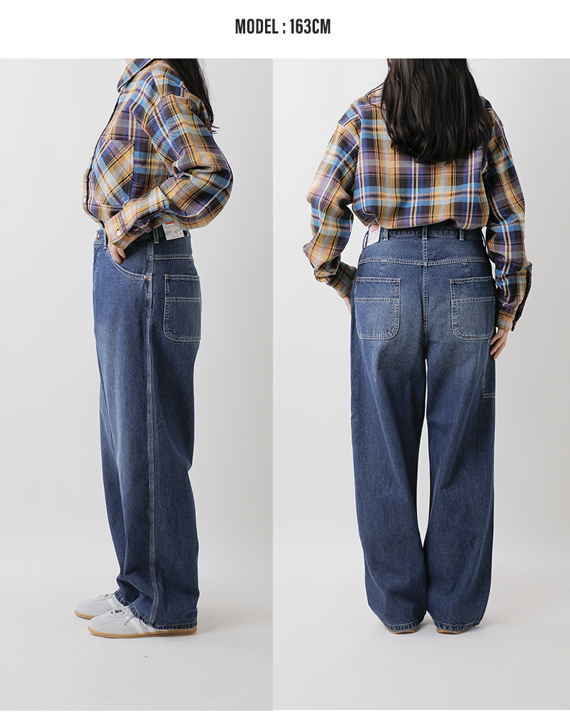 BIG MAC(ビッグマック)デニムペインターパンツbig-218-u