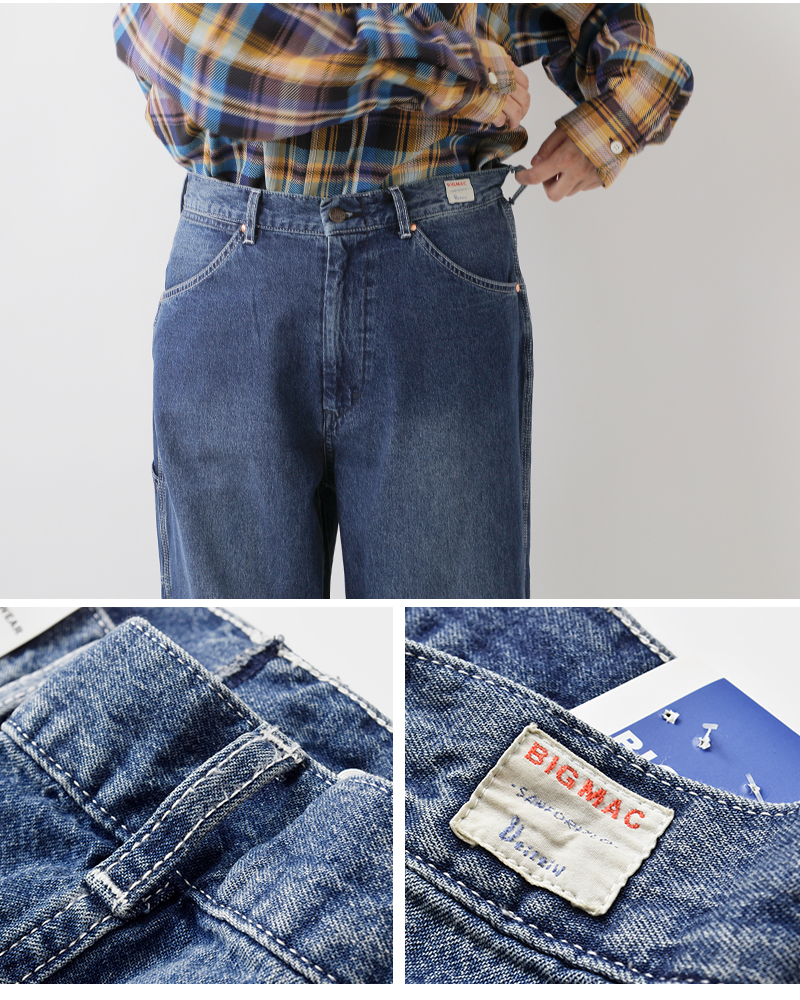 BIG MAC(ビッグマック)デニムペインターパンツbig-218-u