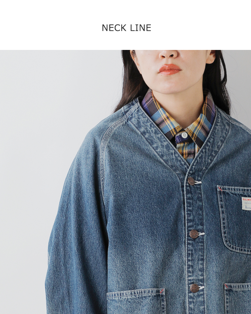 BIG MAC(ビッグマック)デニムエンジニアジャケットbig-219