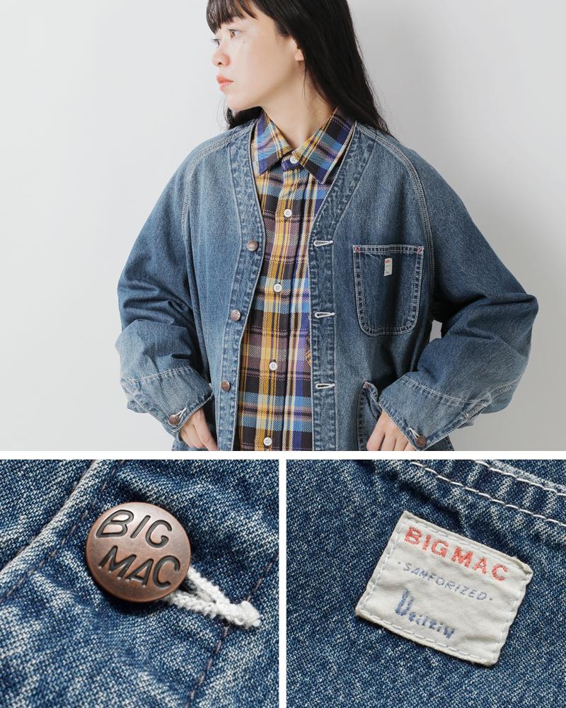 BIG MAC(ビッグマック)デニムエンジニアジャケットbig-219