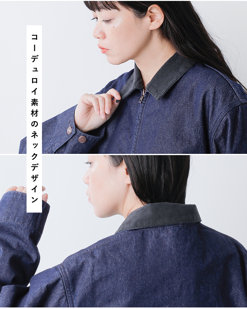 BIG MAC(ビッグマック)デニムワークジャケットbig-221