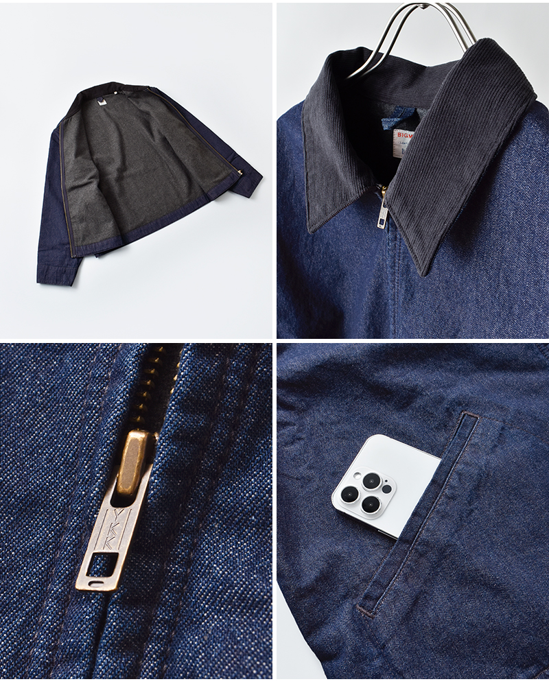 BIG MAC(ビッグマック)デニムワークジャケットbig-221