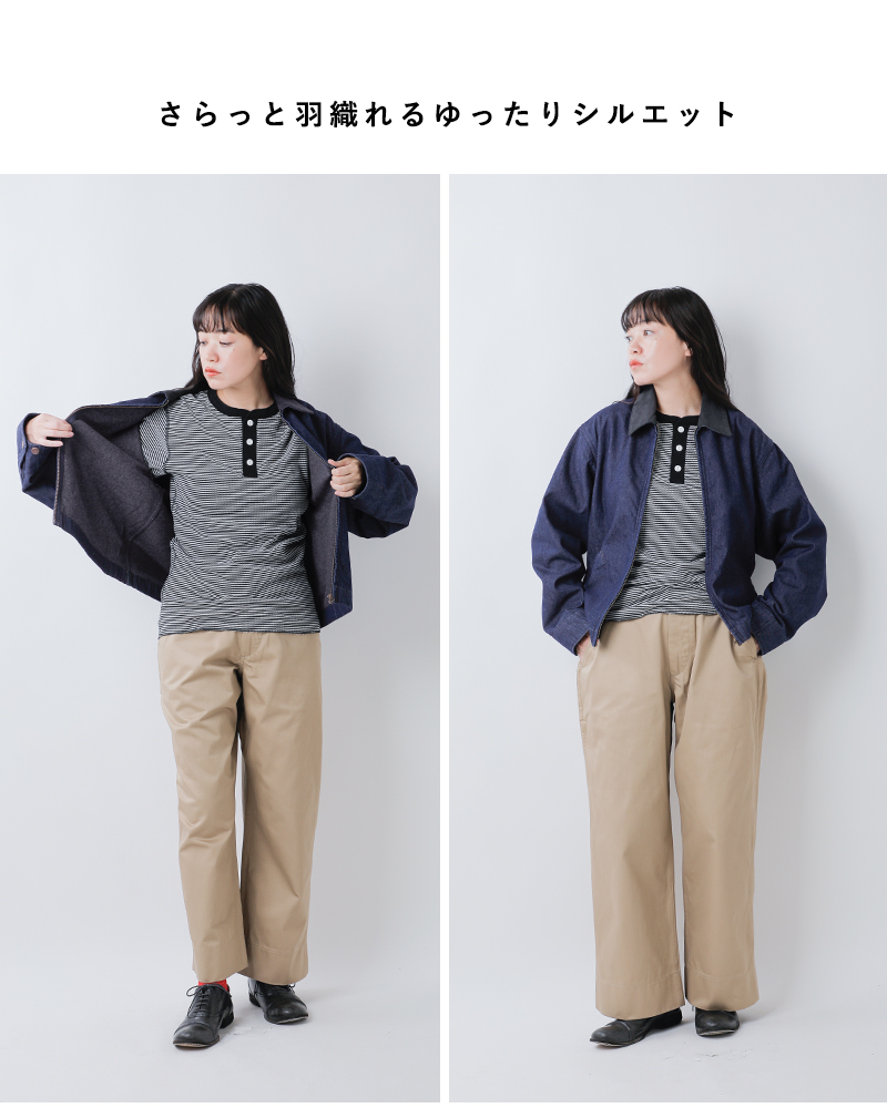 BIG MAC(ビッグマック)デニムワークジャケットbig-221