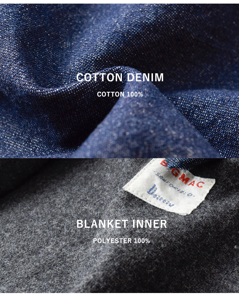 BIG MAC(ビッグマック)デニムワークジャケットbig-221