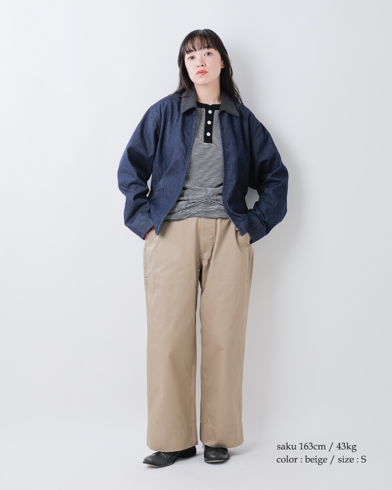 BIG MAC(ビッグマック)チノワークパンツbig-222