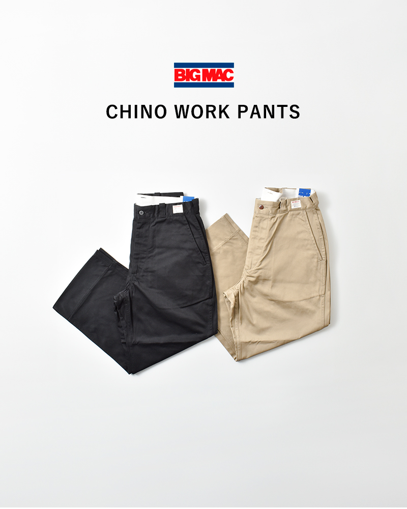 BIG MAC(ビッグマック)チノワークパンツbig-222