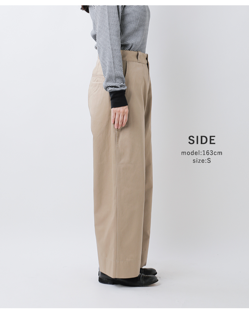 BIG MAC(ビッグマック)チノワークパンツbig-222