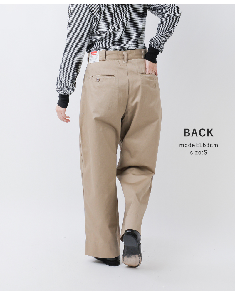 BIG MAC(ビッグマック)チノワークパンツbig-222