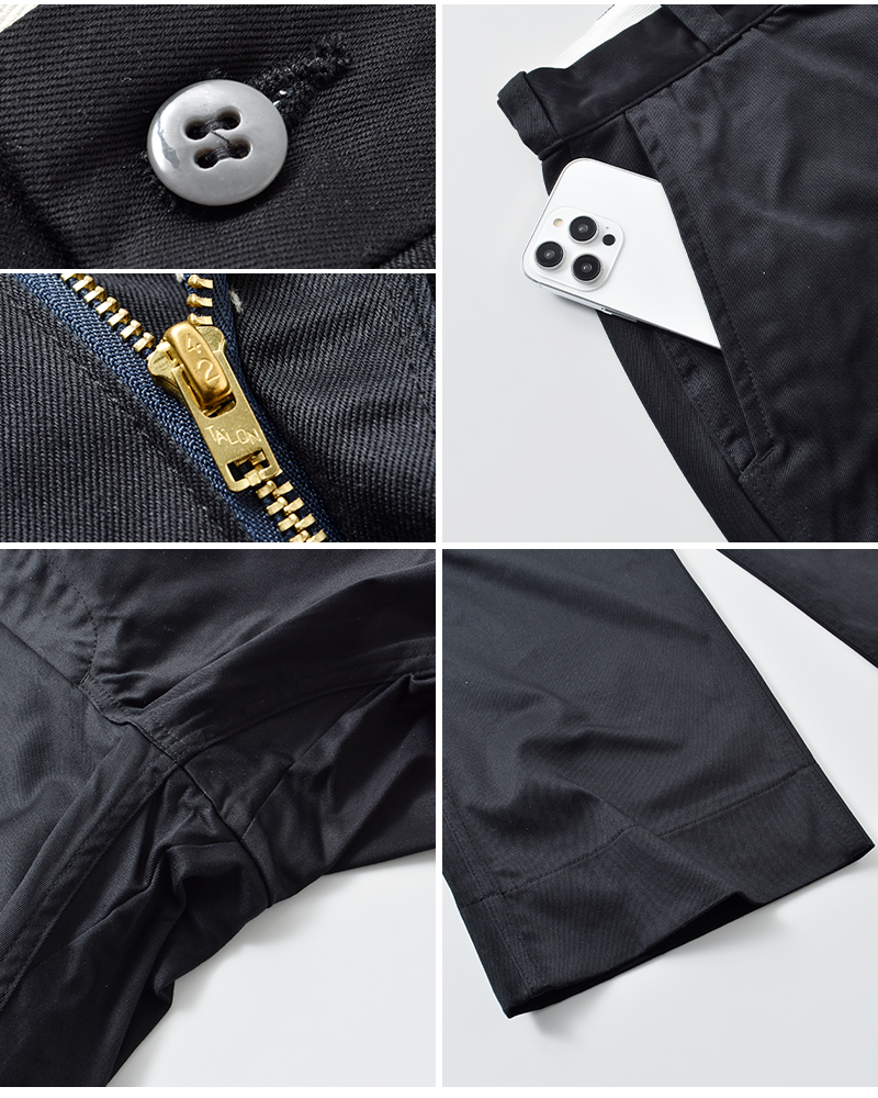 BIG MAC(ビッグマック)チノワークパンツbig-222