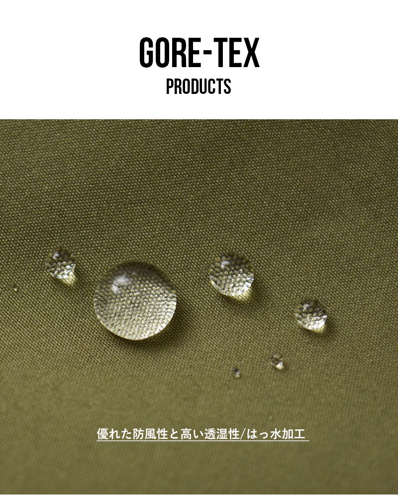 DAIWA PIER39GORE-TEX ~^[ VF WPbg hWs GORE-TEX TECH MIL SHELL JACKETh bj-10025wl
