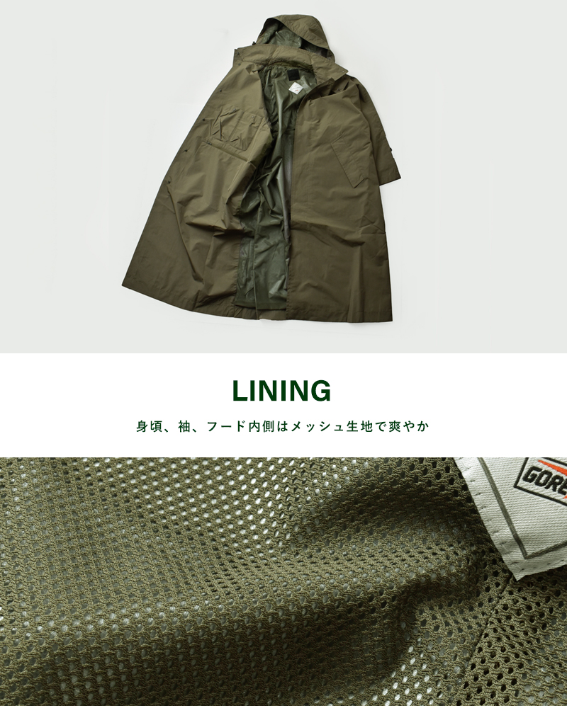 DAIWA PIER39WINDSTOPPER by GORE-TEX LABS o}J[ CR[g gWs WINDSTOPPER TECH BALMACAAN RAIN COATh bj-11025wl