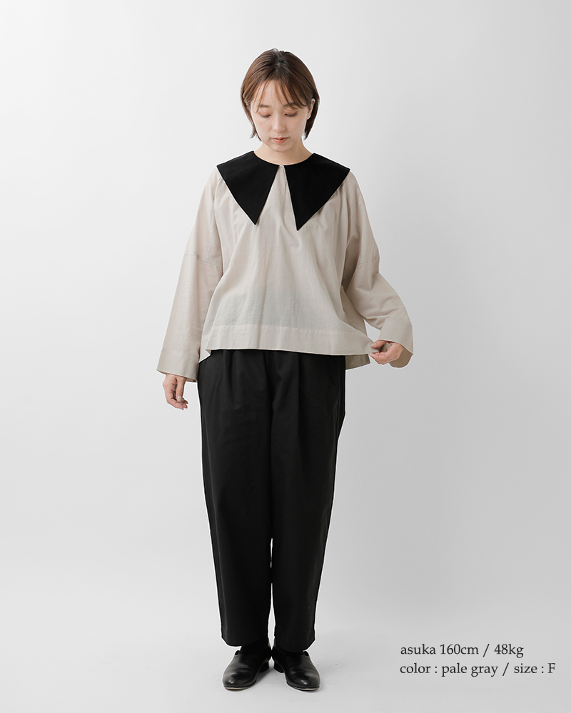 MAGALI(マガリ)コットンシルクビッグカラープルオーバーbl268