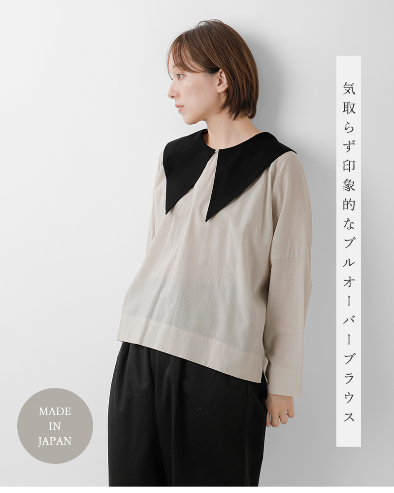 美品 FALCONERI ブルガリア製 定価30,000程 シルクxコットンポロ ☆高級☆ FALCONERI 約三万 シルクxコットン ポロシャツ 白 L