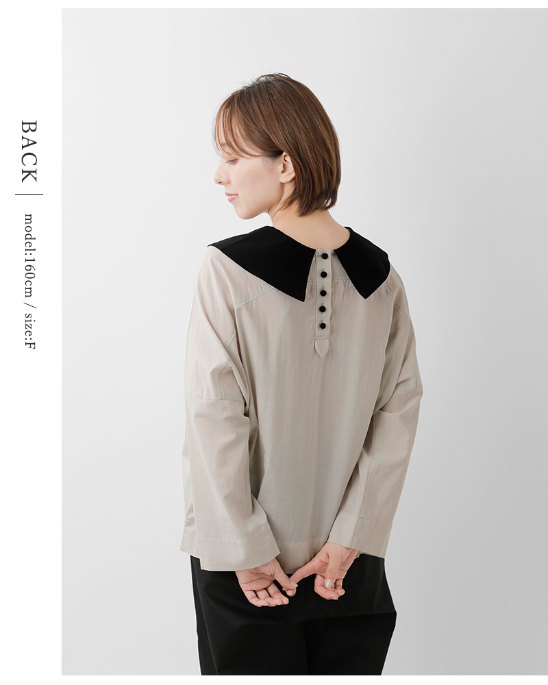 MAGALI(マガリ)コットンシルクビッグカラープルオーバーbl268