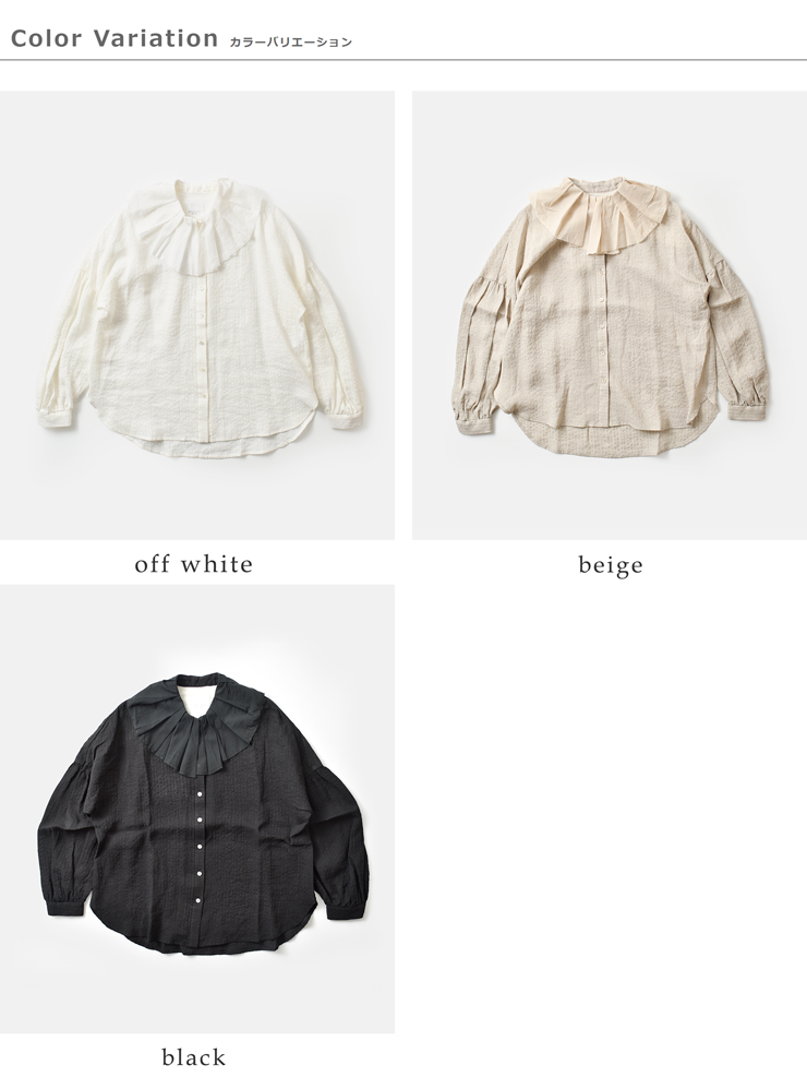 MAGALI(マガリ)ストライプリネンアンティークカラーブラウスbl270