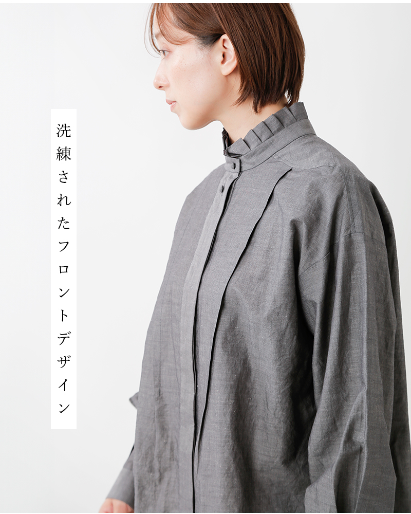 MAGALI(マガリ)コットンリネンシャンブレーラッフルカラーブラウスbl271