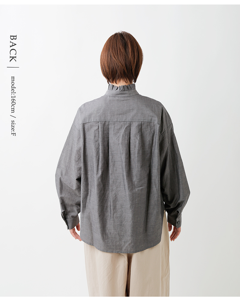 MAGALI(マガリ)コットンリネンシャンブレーラッフルカラーブラウスbl271