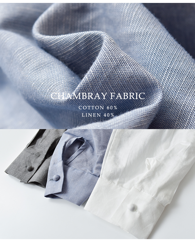 MAGALI(マガリ)コットンリネンシャンブレーラッフルカラーブラウスbl271