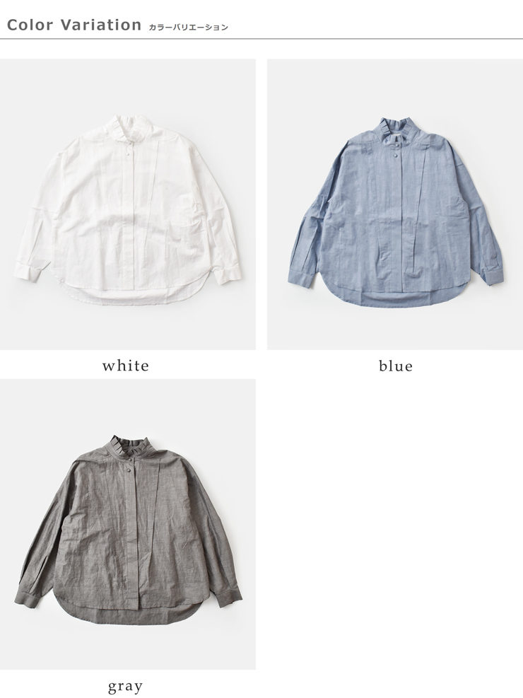 MAGALI(マガリ)コットンリネンシャンブレーラッフルカラーブラウスbl271