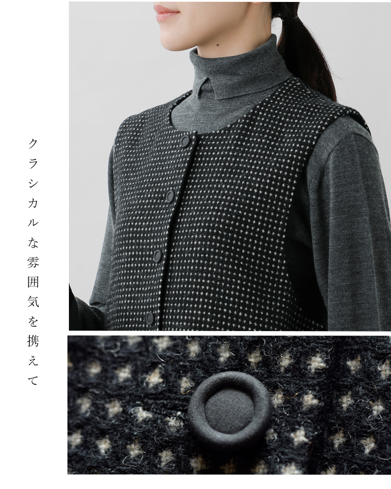 MAGALIピンドット ツイード ヴィンテージ ジレ bl272