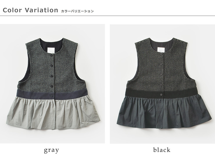 MAGALIピンドット ツイード ヴィンテージ ジレ bl272