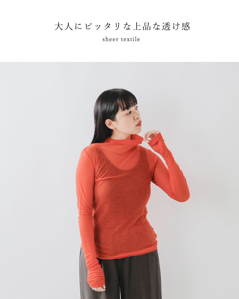 BATONER(バトナー)カシミヤシルクブレンドハイネックロングスリーブTシャツbn-25fl-009