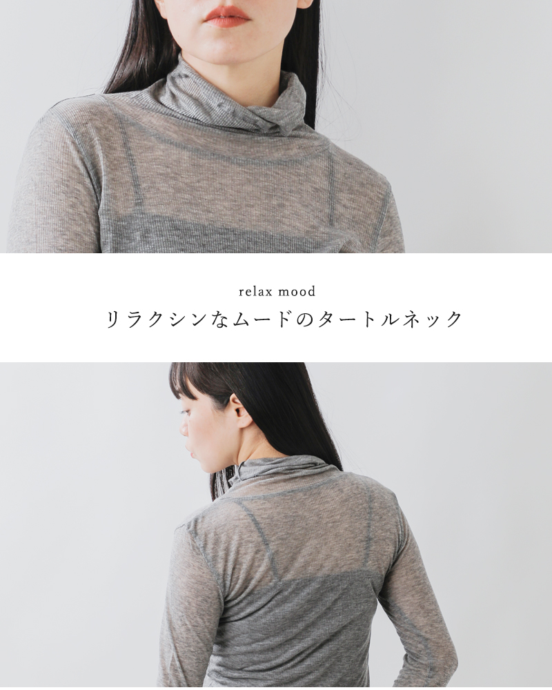 BATONER(バトナー)カシミヤシルクブレンドハイネックロングスリーブTシャツbn-25fl-009