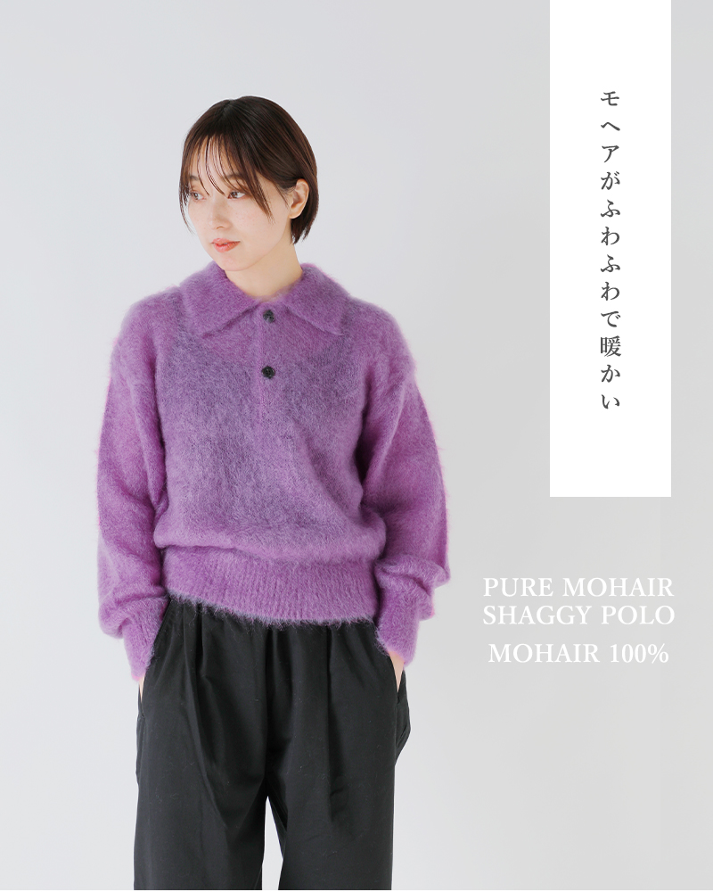 BATONER(バトナー)ピュアモヘアシャギーポロニットプルオーバー“PUREMOHAIRSHAGGYPOLO”bn-25fl-053