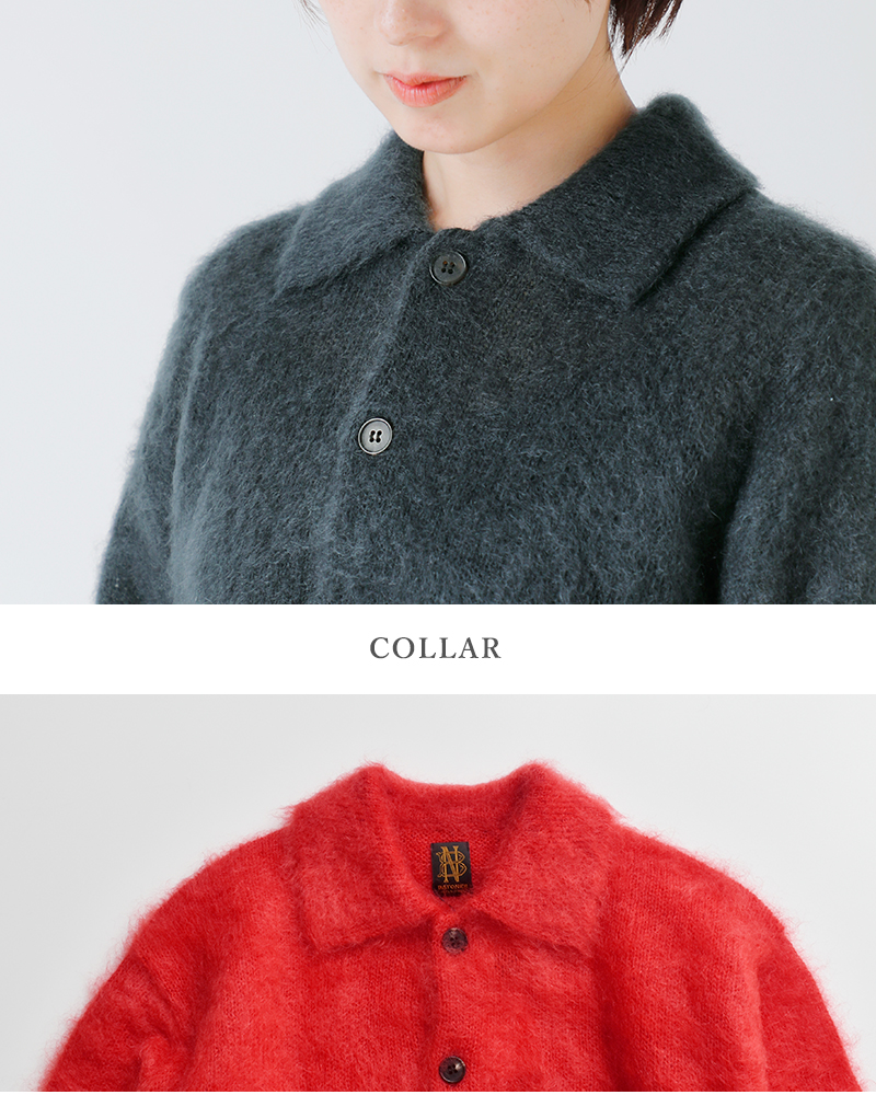 BATONER(バトナー)ピュアモヘアシャギーポロニットプルオーバー“PUREMOHAIRSHAGGYPOLO”bn-25fl-053