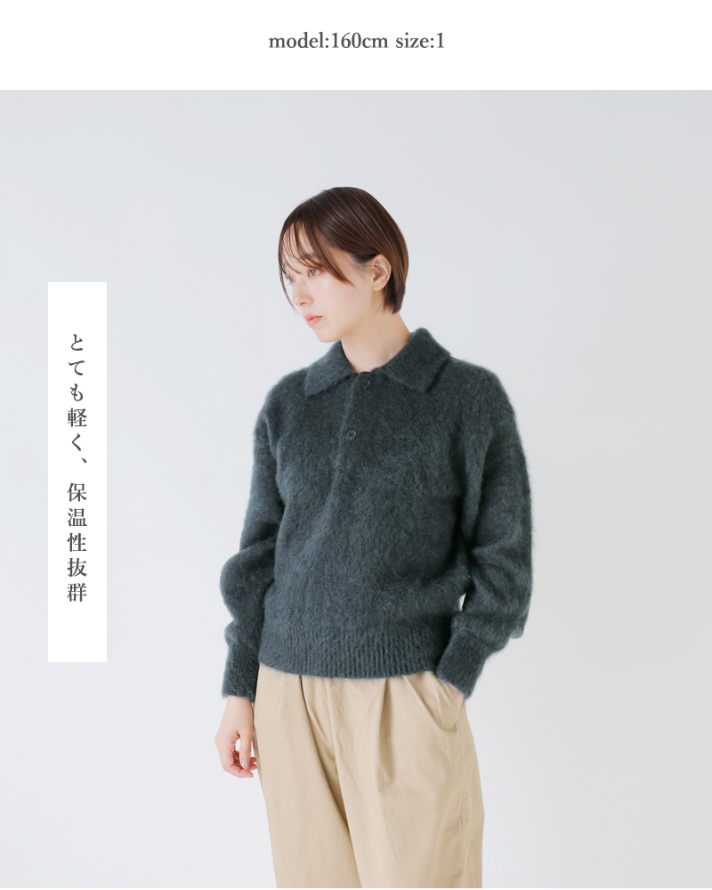 BATONER(バトナー)ピュアモヘアシャギーポロニットプルオーバー“PUREMOHAIRSHAGGYPOLO”bn-25fl-053