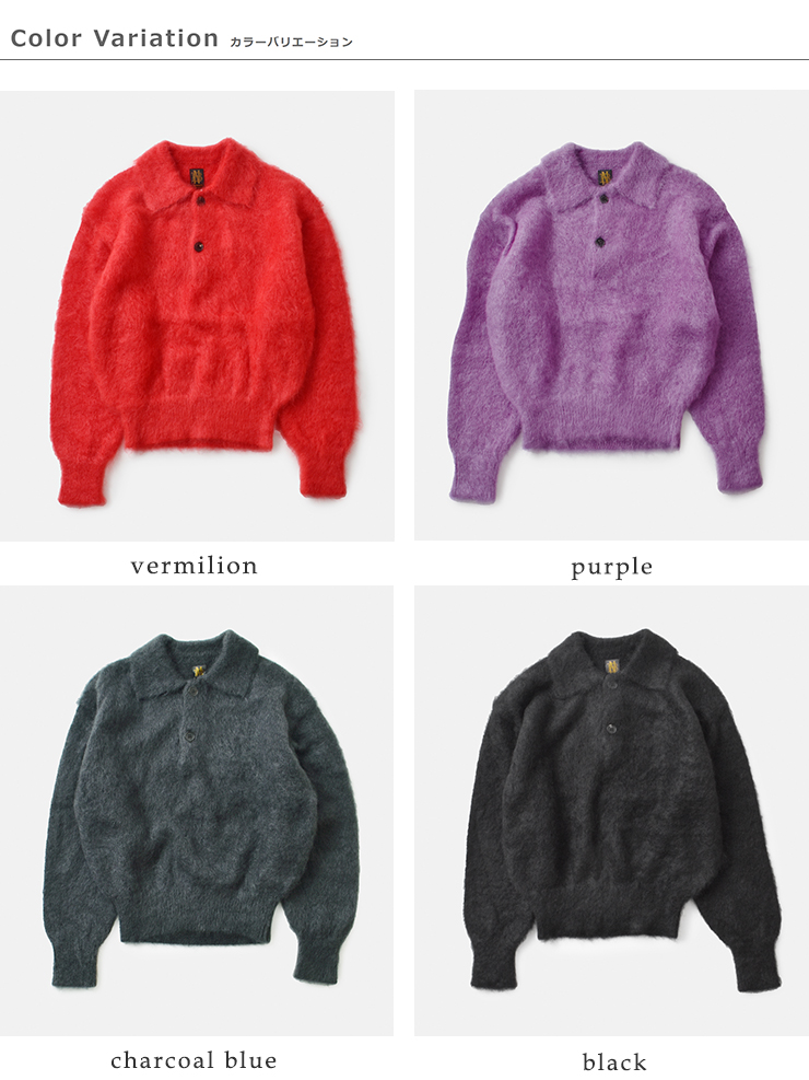 BATONER(バトナー)ピュアモヘアシャギーポロニットプルオーバー“PUREMOHAIRSHAGGYPOLO”bn-25fl-053