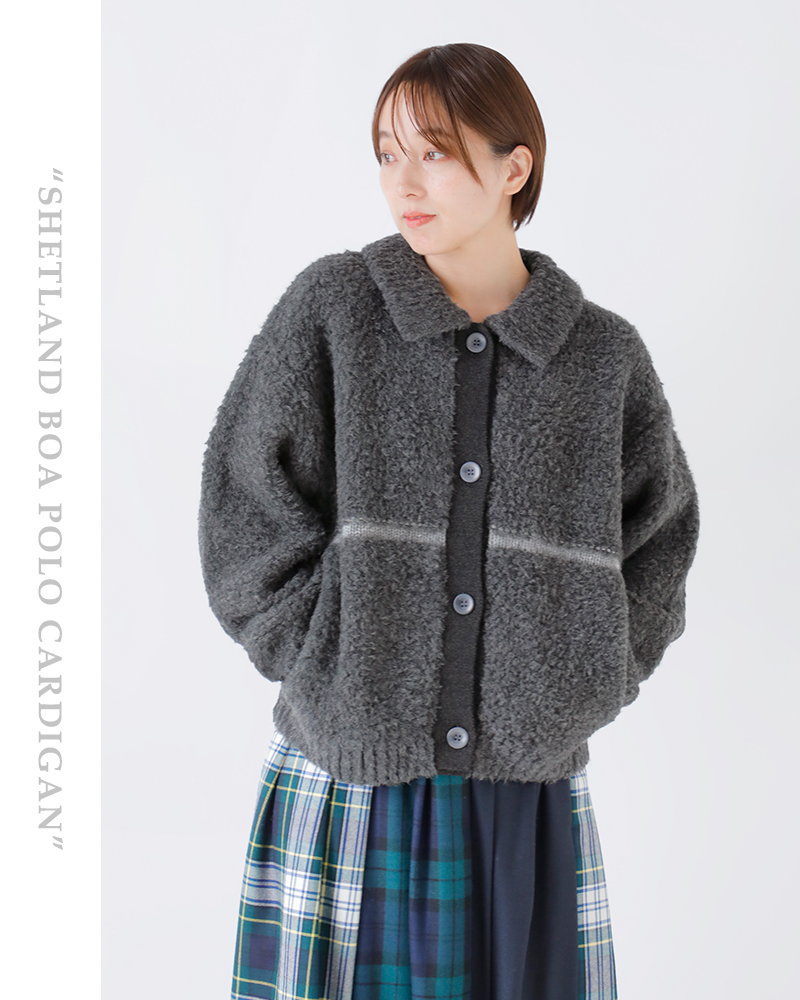 BATONER(バトナー)シェットランドボアポロカーディガン“SHETLANDBOAPOLOCARDIGAN”bn-25fl-061