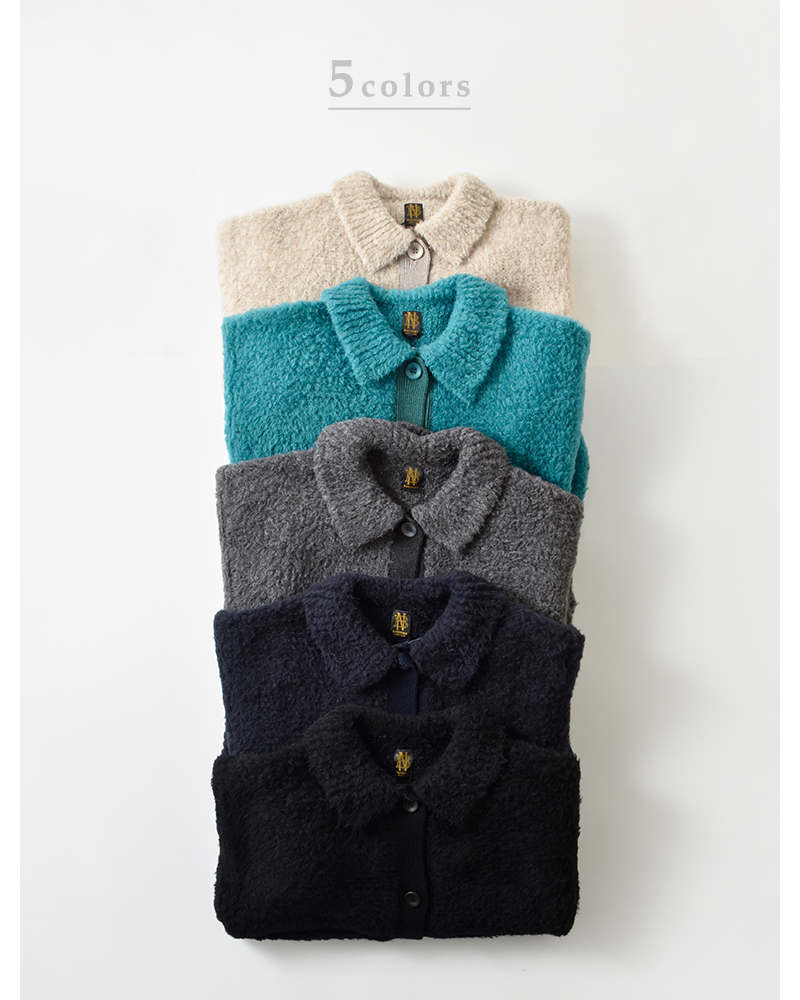 BATONER(バトナー)シェットランドボアポロカーディガン“SHETLANDBOAPOLOCARDIGAN”bn-25fl-061
