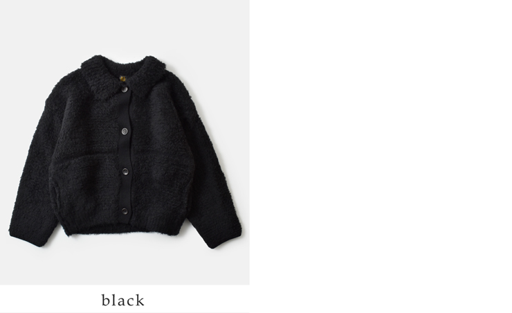 BATONER(バトナー)シェットランドボアポロカーディガン“SHETLANDBOAPOLOCARDIGAN”bn-25fl-061