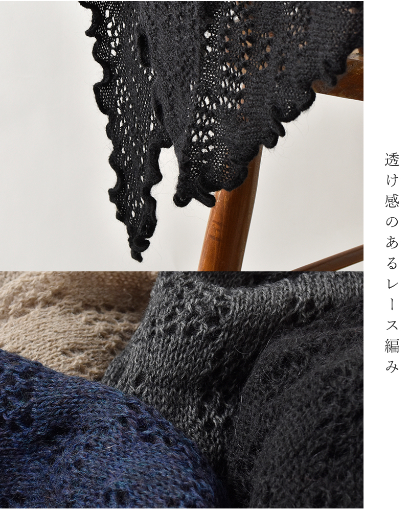 SOIL(ソイル)トライアングルスカーフbnsl2551