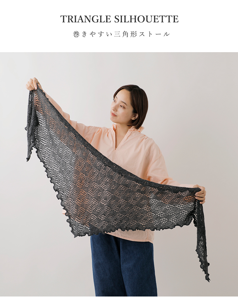 SOIL(ソイル)トライアングルスカーフbnsl2551