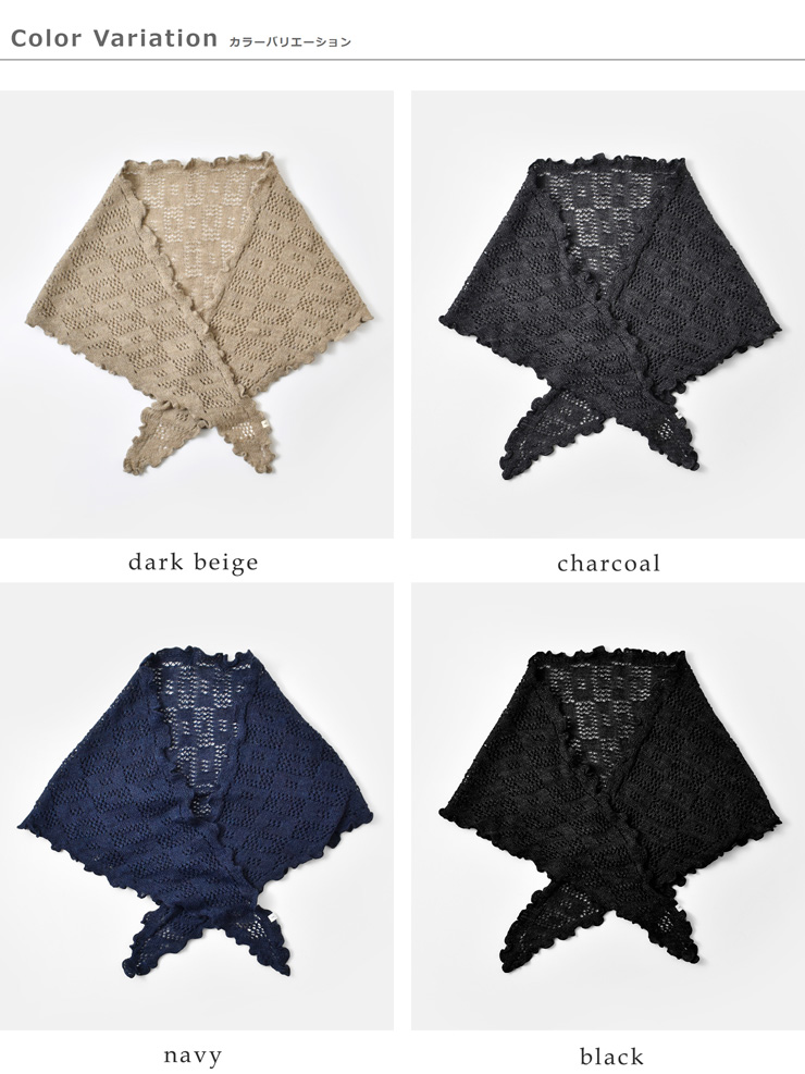 SOIL(ソイル)トライアングルスカーフbnsl2551