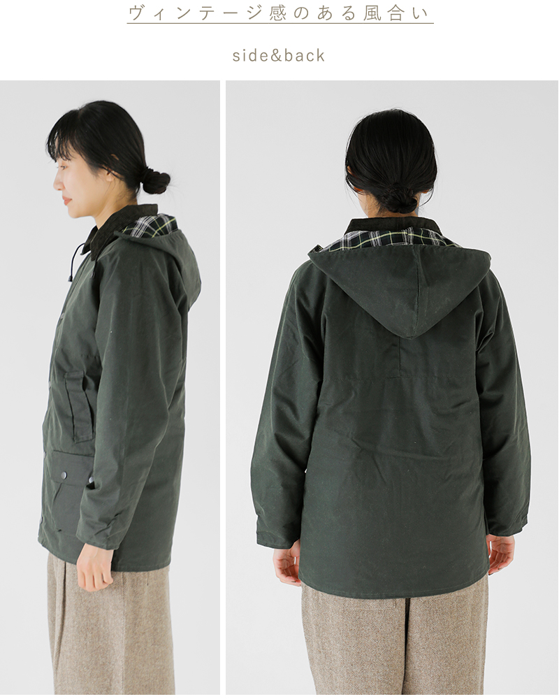 Rockall Outdoor(ロッコールアウトドア)ボルトンワックスジャケットbolton-wax-kids