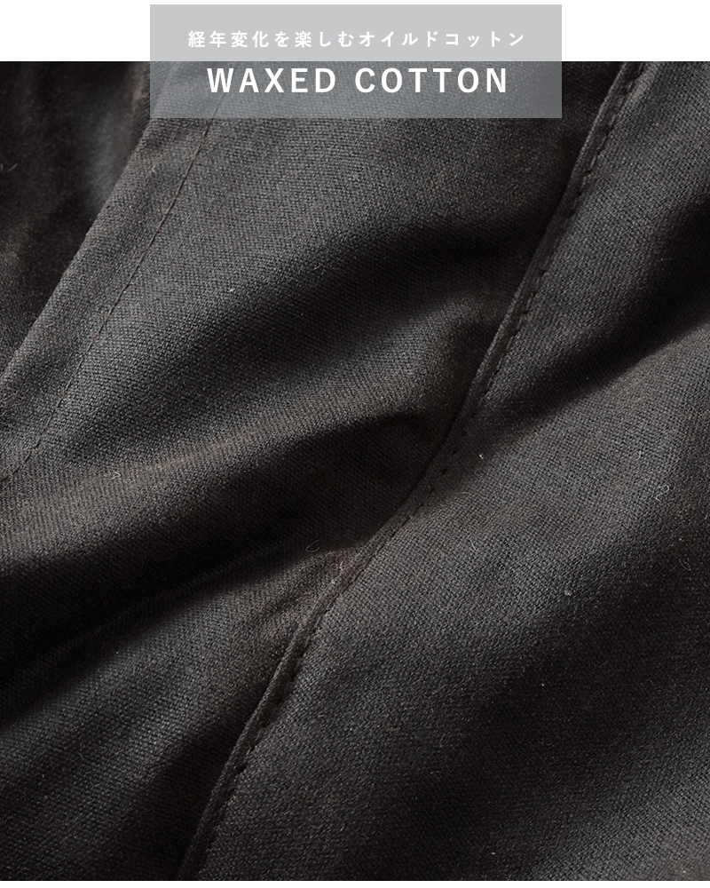 Rockall Outdoor(ロッコールアウトドア)ボルトンワックスジャケットbolton-wax-kids