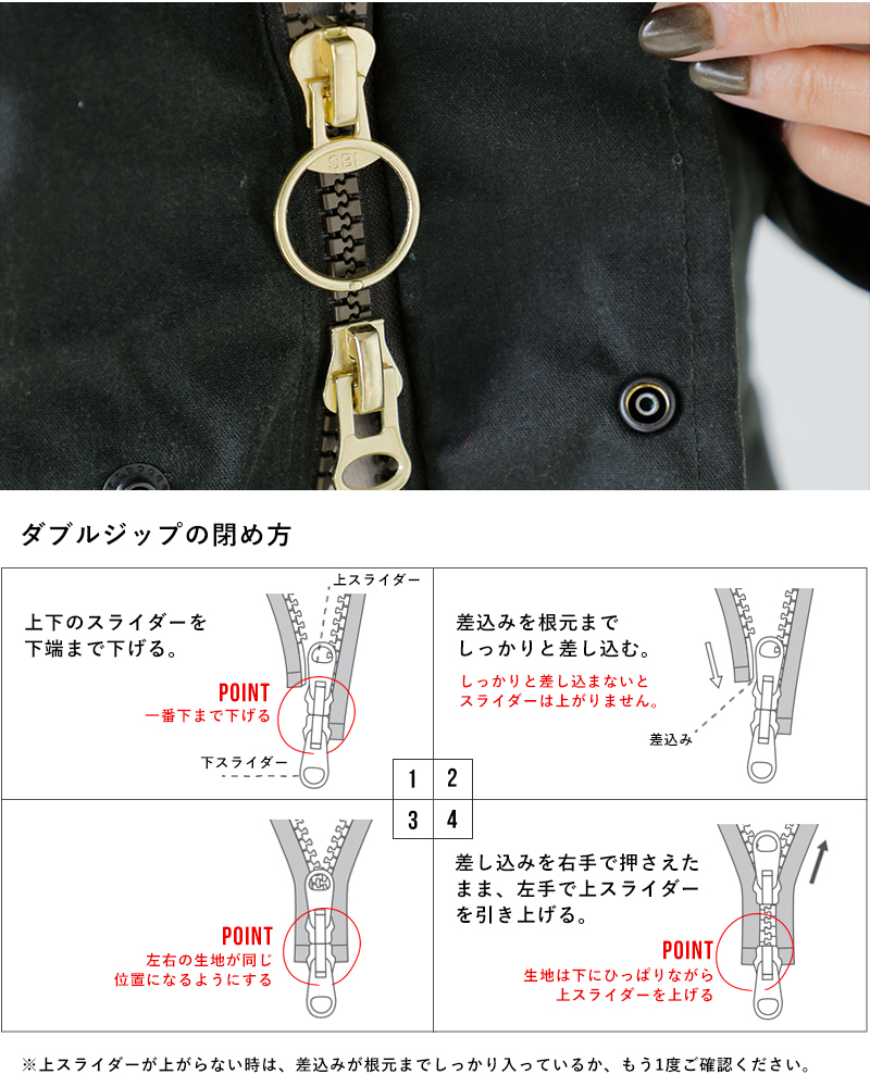 Rockall Outdoor(ロッコールアウトドア)ボルトンワックスジャケットbolton-wax-kids