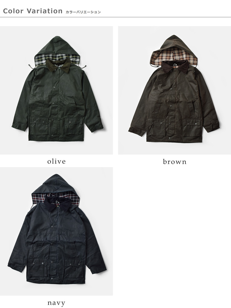 Rockall Outdoor(ロッコールアウトドア)ボルトンワックスジャケットbolton-wax-kids